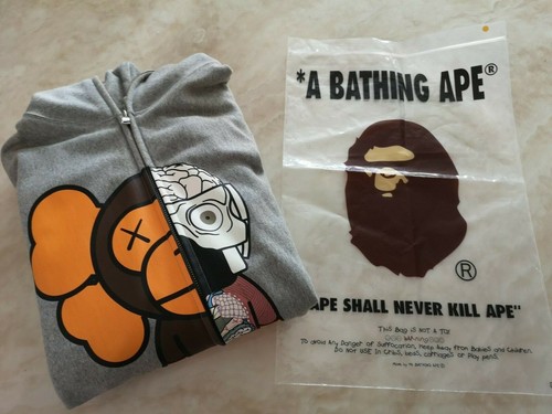 Bape kaws baby milo rare - kaws,