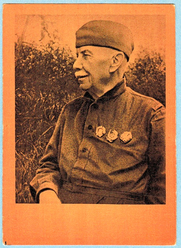 1962 russian postcard writer - 1962,