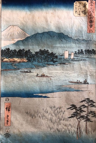 Utagawa hiroshige distant - utagawa, —