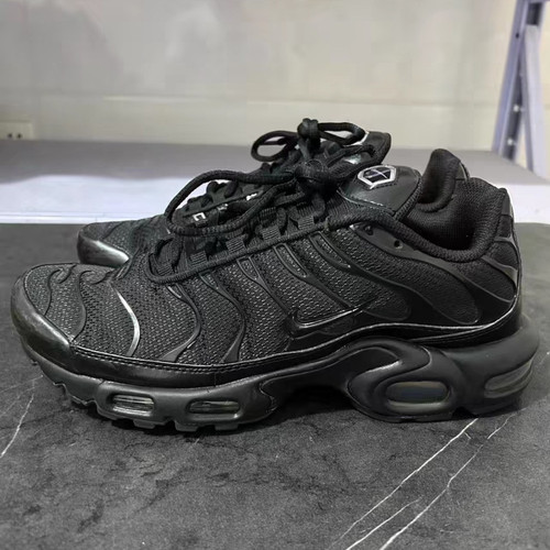 Nike air max - nike, tn
