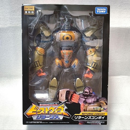 Transformers encore returns - encore,