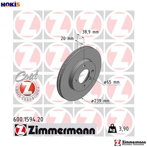 Brake disc 600 - brake,