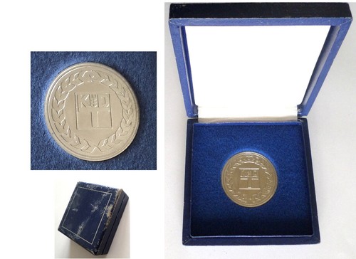 Gdr honor plaque medal - honor, chamber