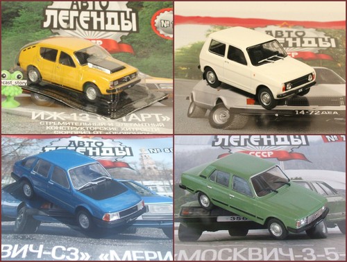 Izh 4x4 14 - izh, 13