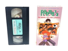 Ranma 1/2 Video Jukebox VHS