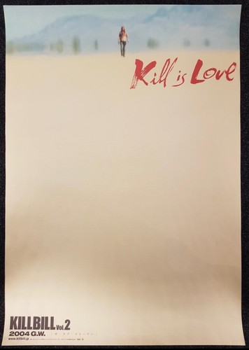 Rare japanese original film - rare,