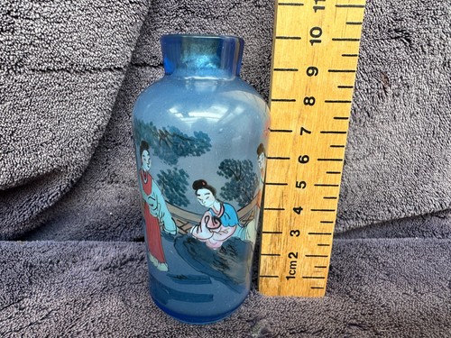 Antique fine quality chinese - fine,