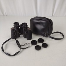Prinz Coated Optics 8X30