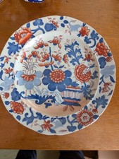 Masons Ironstone Plate, Basket