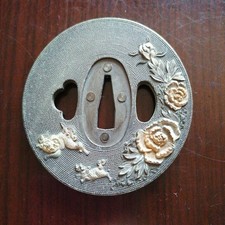 Tsuba Sword Fittings Pair