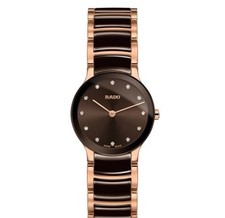 Rado RRP Centrix Ladies Watch with Diamond Markers RRP £1700, R30190702