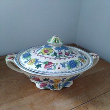 Vintage Mason’s Regency /