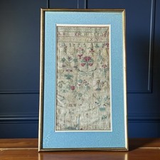 Antique Georgian Scottish