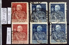 ITALY KINGDOM 1925-26 JUBILEE