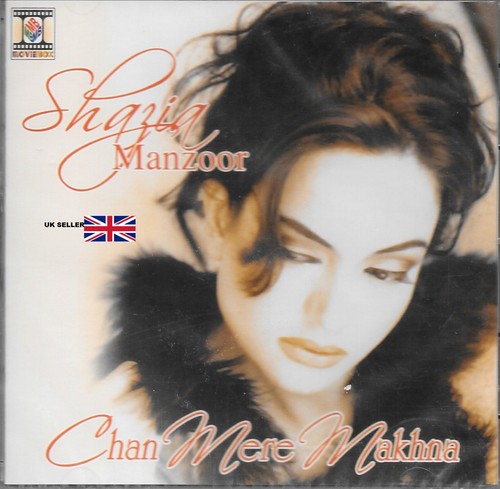 Shazia manzoor chan - shazia,