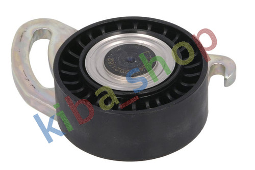 Multiple belt tensioning - multiple,