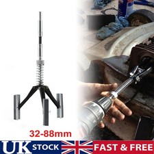 32 mm - 88 mm Wide Car Engine