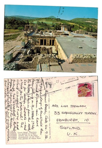 Postcard knossos palace - postcard,