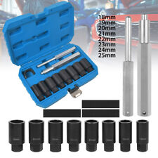 UNIVERSAL LOCKING DAMAGED