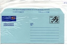 SWA - Aerogramme - UNUSED - not illustrated (503) - 10c