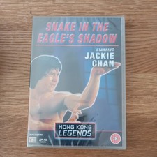 SNAKE IN THE EAGLE'S SHADOW -