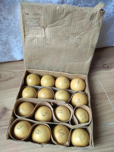 Rare vintage antique old - rare,