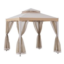 8 ft. x 8 ft. Outdoor Patio