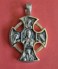 Orthodox Crucifix /  Cross. Desis of Christ, Sterling Silver Gold Plated