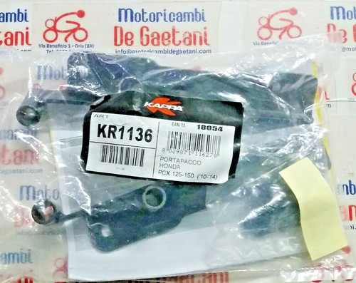 Honda pcx 14 - honda,
