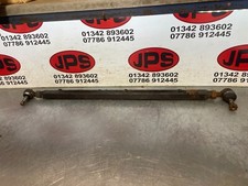 Adjustable steering drag link X Hayter R324T batwing rotary mower £50+VAT