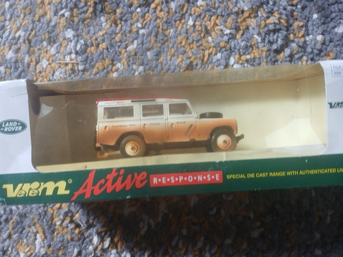 Verem active response - verem,