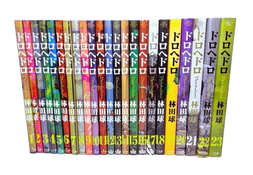 Dorohedoro vol set - vol.1-23,