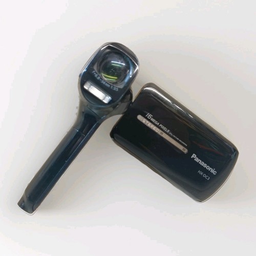 Panasonic dc3 digital dual - panasonic, hx-dc3