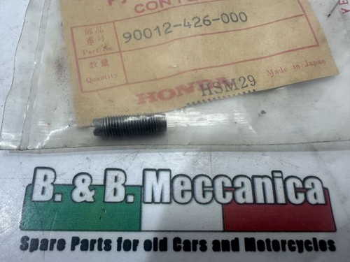 Screw adjustment rocker - rocker, arm