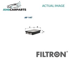 ENGINE AIR FILTER ELEMENT