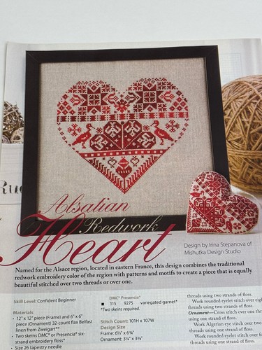 Alsatian redwork heart folk - redwork,