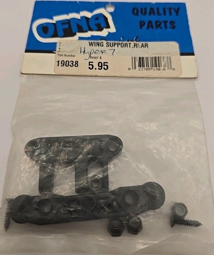 Ofna racing rear support wing - ofna,