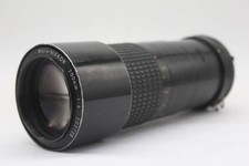 Nikon Ai-s Micro-Nikkor 200mm