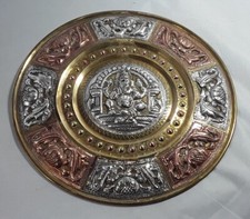 VINTAGE INDIAN BRASS WITH COPPER & SILVER RELIEF WALL PLATE GOD PLAQUE 20.5CM  