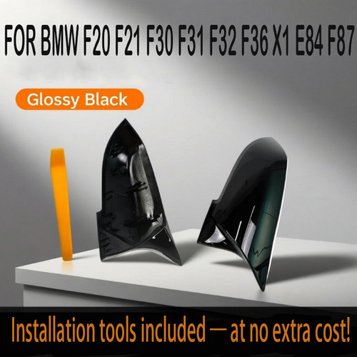 Gloss black wing - wing, cover