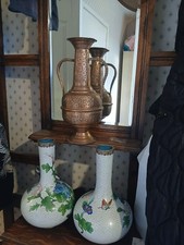 Antique Islamic copper two
