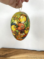 Vintage Easter Egg Paper Mache Candy Box Chicks  Made In West Germany