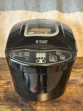Russell Hobbs 23620 Compact Fast Breadmaker, 660 W, Black RRP £129