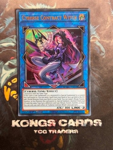 Yugioh mamo en018 cyberse - yugioh, mamo-en018