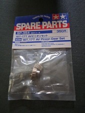 Tamiya 50354 16T, 17T AV Pinion Gear Set (TA01/TA02/M01/M02/M03/M04/M05)
