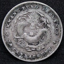 1890-1908 10 cents Kwangtung