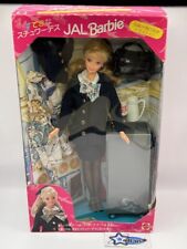 Mattel JAL Uniform Barbie doll