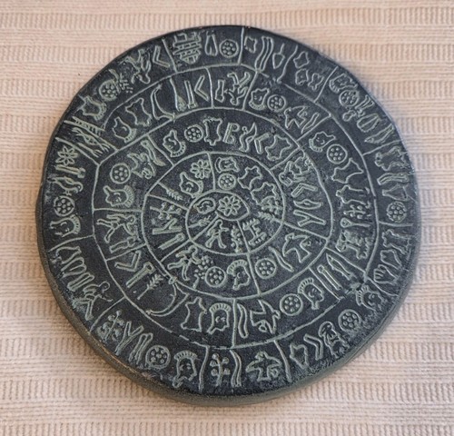 Phaistos disk museum - phaistos,