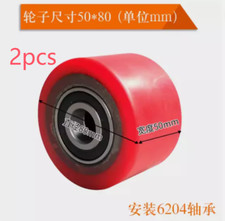 2pcs Hydraulic Pallet Truck Wheels Hand Pallet Truck Wheel Diameter 80*50mm PU