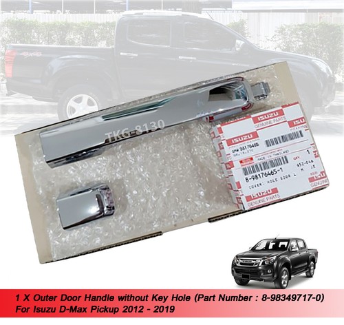 Outer door handle key hole - handle, w/o